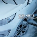 오아시스세차장 - 아산시 아산만로 548 | 오아시스세차장