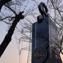 평산남로 이미지