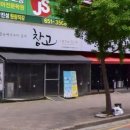 봉선2로 이미지