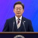 더불어민주당 이재명 후보, 제21대 대한민국 대통령으로 당선!(김면수의 정치토크) 이미지