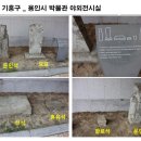토광개발