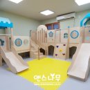 수아&영이어린이집 이미지