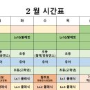 리즈발레무용학원 이미지