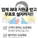 엘케이통신 이미지