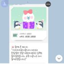자유시간 그린점 | 레이오프탑 교정