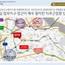 신풍종합개발(주) 이미지