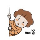 마산고운초등학교(병설유치원) 이미지