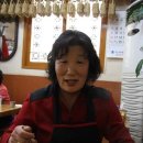 연제숯불갈비