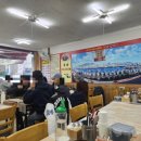 옥암로 186번길 이미지