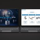 에스앤제이 이미지