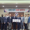 (주)에스제이글로벌