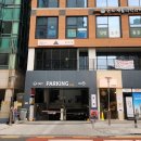 이자카야나무(삼성타운) | 정갈한 강남역이자카야 카이키 강남의 카이센동 점심 후기