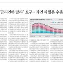 주식회사정성식품 이미지