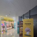 로얄스크린 | 프렌즈스크린 무인 이용한 후기 - 프렌즈스크린부천로얄점