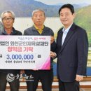 용담2리 이미지