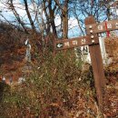 발이봉길 이미지