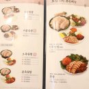 원할머니보쌈족발경산하양점 이미지