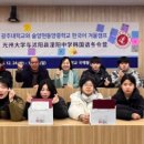 동양중학교 이미지