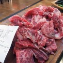 청통한우식육식당 이미지