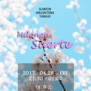 수원-0258 이미지