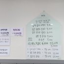 두손면가 이미지