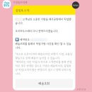 우진하우스