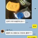 아이존안경콘텍트 이미지