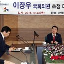 대전의원 이미지