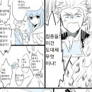 시나미 이미지