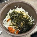 무학산오리하우스김천혁신점 이미지