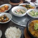삼형제민재민형민준이네