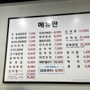 성문인테리어 이미지