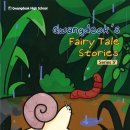 광덕고교 이미지