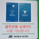 귀빈각 - 동두천시 생연로 180-1 | 북구 맛집, 비오는 날 국물이 생각난다면 짬뽕 귀빈각