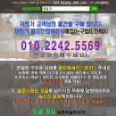 비엔엔(BNN) 이미지
