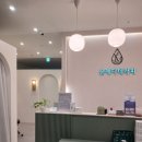 윤메디테라피 이미지