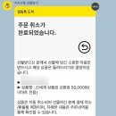 이마트24 안양금융센터점 | 지나간 것은 지나간대로