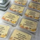 반포1동주민센터 이미지