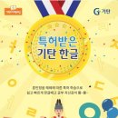 기탄사고력교실수성2가교실