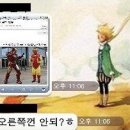 오빠옷사줘 이미지