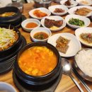 정록식당