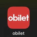 오토상사 VIP ZONE | [튀르키예(Türkiye)/이스탄불 여행] 이스탄불에서 카파도키아(괴레메) 야간버스 예약 및 가는 방법 🚌