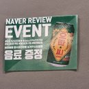 SINCE1994 오모가리 이미지