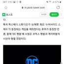 팬더8스튜디오 이미지