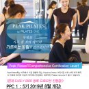 양화로 68 합정역 3번 출구 앞 네이버블로그
