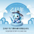국빈관나이트 네이버블로그
