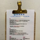 이치하치 이미지