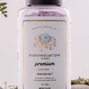 (주)남일 이미지