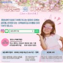 명품 구찌백 세탁 토트백 숄더백 장마철 곰팡이 얼룩제거