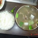 소복갈비 이미지